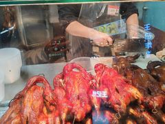 -上海枇杷烤鸭(城乡贸易中心店)