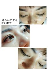 睫毛嫁接-光SPA科技美肤