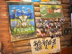 -马灯部落·西湖边的创意山景餐厅(虎跑动物园店)