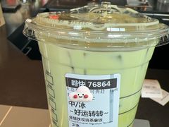 -星巴克(苏州诚品店)