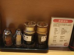 -虹梅食堂·爱蝦乃家