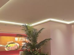 -摩欧客意式餐厅(高新活力汇店)