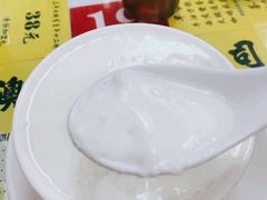 -澳洲牛奶公司(佐敦店)