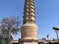 -白塔山公园