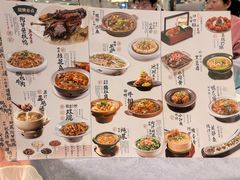 菜单-阿甘酒家(桂青路店)