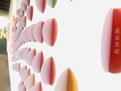 -中国美术学院象山校区-民艺博物馆