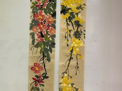 -秦汉胡同国学书院(川沙分馆)