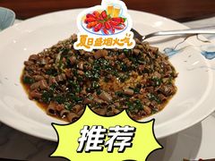 -今鲜源大酒店·中华餐饮名店(新湛路店)