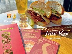 -悠航SLOWBOAT(三里屯店)