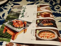 -绿茶餐厅(王府井永宁门店)