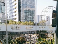 -方津口腔(旺墩路店)