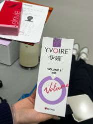 点击看大图 -上海伊莱美医疗美容医院