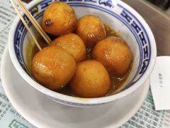 -民信老铺(华盖路店)
