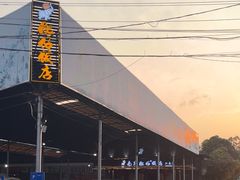 -南宁肥仔饭店(江南店)
