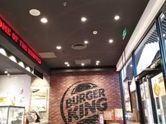 -汉堡王(歌斐中心店)