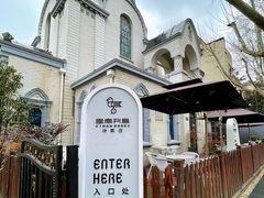 -思南书局·诗歌店