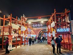 -宁波府城隍庙