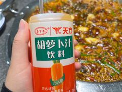 -胖子鱼·天水麻辣鱼火锅(秦州407店)