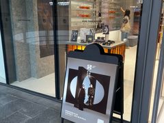 -MUJOSH木九十眼镜(上海苏河湾万象天地店)