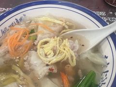 -长人馄饨铺(解放街店)