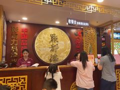 -点都德(汇胜楼店)