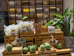 -加顺农场餐厅