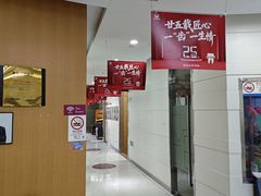 -雅悦齿科(顾村公园店)