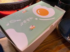 -小半有礼(天河南店)