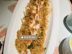 -花千醉(新街口店)