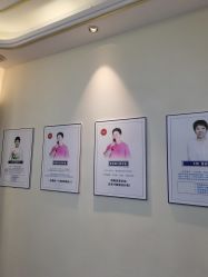 点击看大图 -伊然美产后恢复中心(海珠妇幼店)