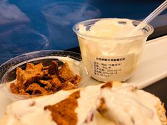 -原麦山丘(五棵松华熙店)