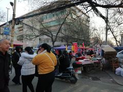 -杨天玉腊牛羊肉