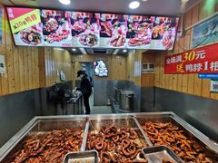 -六鸭堂(新街口店)