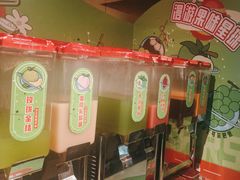 -牛YO寿喜烧·铁板烧和牛火锅自助(市府恒隆店)
