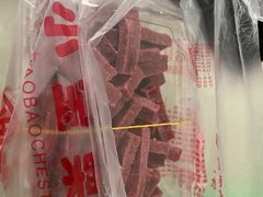 -天津小三宝栗子店(黄海路店)