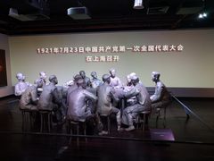 -中共一大纪念馆