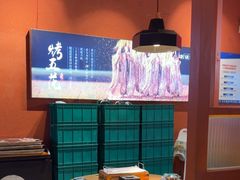 -刘明记乐山烧烤(犀浦店)
