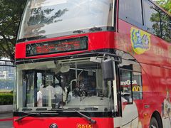 -广州都市观光巴士(粤陶巴)