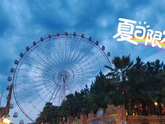 -横店影视城梦幻谷园区