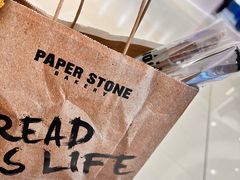 -PAPER STONE BAKERY(天环店)