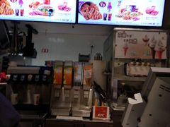 -肯德基(宁波万达店)