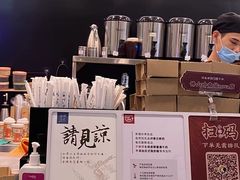 -茶理宜世(岭南站NOVA店)