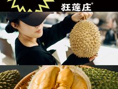-北国商城