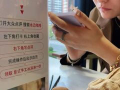 -水边(郯城店)