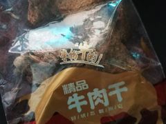 -来伊份(龙之梦长宁店)