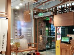 大堂-小满手工粉(上海文峰广场店)