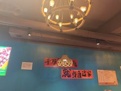 -陈老二烧烤(草市街总店)