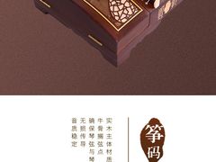 -雅马哈钢琴电钢琴城盛世雅歌琴行•电钢琴城•钢琴培训•二手钢琴租赁(西三环旗舰店)