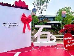 -大连金石滩国家旅游度假区