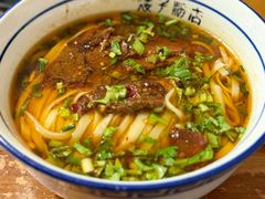 -矮子粉店1985·长沙米粉(湘春路店)